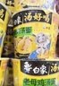 白象 【王一博代言】方便面 汤好喝老母鸡汤面116g*12桶泡面整箱装 实拍图