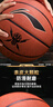 李宁（LI-NING）篮球7号CBA比赛成人儿童青少年中考室内外训练标准七号 PU443 实拍图