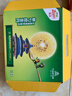 佳沛（zespri）新西兰  阳光金奇异果10粒礼盒巨大果单果约144-175g 水果 猕猴桃 实拍图