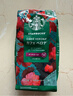 星巴克（Starbucks）佛罗娜咖啡豆220g 深烘 100%阿拉比卡豆黑巧焦糖香手冲黑咖啡 实拍图