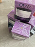 玉兰油（OLAY）活肤菁华面霜50g抗皱紧致抗衰老护肤品保湿面霜生日礼物送女友 实拍图