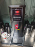 冰仕特开水器商用奶茶店咖啡店全自动智能电热烧水器热水箱步进式餐厅吧台热水机热水器电开水机开水炉 智能节能款/45L(黑色)[日销300杯推荐] 实拍图