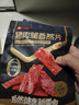 良品铺子猪肉脯自然片原味100g*2袋靖江风味猪肉干肉脯零食休闲 实拍图