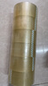 永冠透明胶带封箱封口快递打包宽胶带货物工厂仓库搬家45mm*60y（54.84m）*6卷 实拍图
