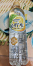三得利 沁柠水 柠檬味饮料 蜂蜜柠檬水 550ml*15瓶整箱装 实拍图