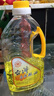 拂明液体酥油供佛灯油家用无烟台湾菩提酥油灯油长明灯专用环保油 2升/2.6斤【极力推荐】黄色 环保无烟酥油 实拍图