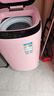 奥克斯（AUX）迷你洗衣机 全自动小型婴儿儿童宝宝内衣波轮洗衣机 带甩干烘干洗脱一体 【国补】6KG洗脱容量粉色【母婴专用】 实拍图