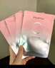 PMPM 玫瑰10片+白松露10片贴片面膜补水保湿润泽清透嫩亮 送女友礼物 实拍图