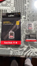闪迪（SanDisk）512GB SD内存卡 4K V30 U3 C10 相机存储卡 读速200MB/s 写速140MB/s 微单/单反相机内存卡 实拍图