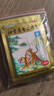 羚锐 壮骨麝香止痛膏10贴*6袋 祛风湿 活血止痛 用于风湿关节 肌肉痛 扭伤 膏药贴 实拍图