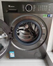 小天鹅（LittleSwan）滚筒洗衣机全自动家用 洗烘一体 TD10V628PLUS 水魔方 10公斤 家电国家补贴20% 以旧换新 一级能效 实拍图