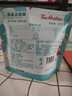Tim HortonsTims咖啡伴侣太妃糖果休闲零食酥脆奶糖进口奶油海盐味42g/袋 实拍图