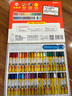 晨光（M&G）文具36色丝滑油画棒安全配方儿童涂鸦绘画笔米菲系列蜡笔附削笔器FGM90059生日热门商品礼物 实拍图