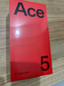 一加 Ace 5 16GB+256GB 全速黑 国家补贴 第三代骁龙 8 风驰游戏内核 冰川电池 oppo游戏AI智能5G手机 实拍图