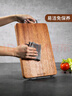 美厨（maxcook）乌檀木砧板 加厚天然整木菜板 实木案板 方形36*24*2.5cm MCPJ790 实拍图