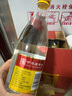 杏花村 汾酒 金标 清香型白酒 纯粮酿造 新老版随机发 42度 450mL 6瓶 实拍图