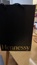 轩尼诗（Hennessy）VSOP干邑白兰地法国进口洋酒700ml 2025生肖限量版礼盒 实拍图