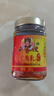 云香嫂 牟定香辣油腐乳265g/瓶  云南特产豆腐乳  美味下饭拌面酱 实拍图