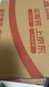 俏侬牛油蛋挞皮1.6kg 80只烘焙食材半成品蛋挞烤箱空气炸锅烘烤  实拍图