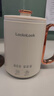 乐扣乐扣 迷你养生壶烧水杯养生杯迷你花茶壶热牛奶神器热奶电煮杯电炖杯电热水杯烧水壶陶瓷覆层内胆0.35L 实拍图