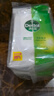 滴露（Dettol）滴露湿巾10片×8包湿纸巾孕妇儿童擦手杀菌便携随身旅行小包装 实拍图