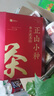 莫等闲（MODENGXIAN）武夷山蜜香正山小种红茶茶叶250g  桐木关红茶礼盒装 自己喝送礼 实拍图