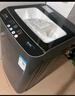 志高13KG全自动洗衣机 家用小型波轮大容量 洗脱烘干一体机 宿舍出租房公寓 15KG【玻璃面板+蓝光洗护+强动力电机】 实拍图