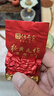 传奇会乌龙茶 安溪铁观音 清香型特级500g轻火礼盒装茶叶新茶自己喝送礼 实拍图