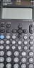卡西欧（CASIO）fx-991CNCW科学函数计算器fx-991升级款大学生考研物化生竞赛学习考试黑色 实拍图