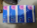 维达（Vinda）抽纸 超韧3层120抽*4包S码 湿水不易破 卫生纸 纸巾 餐巾纸 纸抽 实拍图