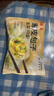 白象水晶薄皮包子韭菜鸡蛋500g15个 早餐速食面点半成品 素馅拇指生煎 实拍图