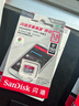 闪迪（SanDisk）512GB USB3.2 固态U盘 CZ880 读速高达420MB/s 写速380MB/s 大容量优盘 移动固态硬盘般的传输体验 实拍图