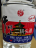 牛栏山二锅头 大桶装 泡酒 口粮酒 清香风格 62度 5L*4桶 整箱装 实拍图