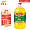 金龙鱼 食用油 非转基因 纯正玉米油5L  实拍图