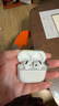 Apple/苹果【两年AC+套装版】AirPods 4 搭配USB-C充电盒 苹果耳机 蓝牙耳机 适用iPhone/iPad/Mac 四代 实拍图