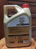 嘉实多（Castrol）极护智E版 全合成机油 润滑油 5W-40 SP A3/B4 4L 汽车保养 实拍图