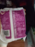 佑趣紫米面包夹心切片糯米香芋面包早餐吐司奶油面包紫米奶酪面包整箱 原味10袋+香芋10袋 晒单实拍图