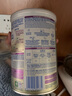 雀巢（Nestle）能恩全护适度水解6HMO婴幼儿奶粉3段350g/罐12-36个月 低敏免疫力 实拍图