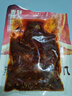 三只松鼠热卤虎皮凤爪香辣味300g袋装休闲零食鸡爪卤味鸡肉熟食小吃 实拍图