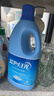 蓝月亮蓝色月光白色衣物漂渍液1.2kg 漂白剂白色衣物 去污渍增白除菌 实拍图