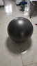 Keep瑜伽球带颗粒加厚防爆大龙球儿童感统训练球按摩球 极致灰65cm 实拍图