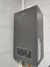 长虹（CHANGHONG）燃气壁挂炉天然气一级能效冷凝采暖洗澡两用锅炉自营热水器节能省气智能WIFI国家补贴LL1PBD24-C6 实拍图