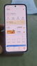小米15 【国家补贴500元】 新品5G小米手机 黑色 12G+512G 【官方标配|国家补贴】 实拍图