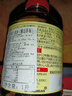 万字浓口酱油1L龟甲万寿喜烧寿喜锅牛肉饭照烧汁日本原装进口 单瓶装 实拍图