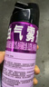 雷达（Raid）基孔肯雅热杀虫剂喷雾灭蚊喷雾600ml（无香型）杀虫剂家用灭蟑螂 实拍图