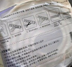 贝得力（BEIDELI）防撞条婴幼儿防磕碰条桌子柜子防护条免贴胶加宽加厚L型灰色6米装 实拍图