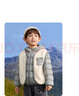 巴拉巴拉（BALABALA）童装儿童羽绒服两件套男童女童宝宝冬装连帽外套 灰白色调00421 130 充绒量46g 实拍图