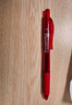 派通（Pentel）【热门商品】BLN105按动红色中性笔高颜值0.5mm签字笔商务学生速干水笔水性笔文具 红杆红芯单支装 实拍图