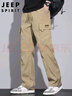 JEEP SPIRIT吉普工装裤男士裤子男秋冬季休闲裤男多口袋男裤 卡其色 L 实拍图