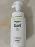 珂润（Curel）控油洁颜泡沫150ml*2 弱酸性洁面氨基酸洗面奶 户外出游 轻松控油 实拍图